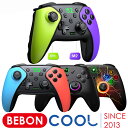 【250円★楽天1位獲得】Switch2対応 Switch コントローラー 自動連射 Switch2 プロコン 無線 Switch2/Switch/lite/有…