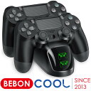 BEBONCOOL PS4 コントローラー 充電スタンド ps4 コントローラー 充電器 プレイステーション4 充電 スタンド ps4コン…
