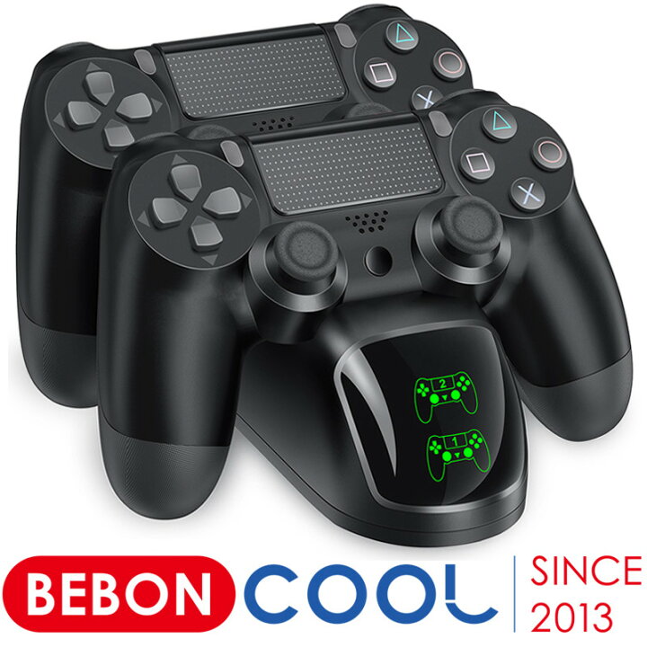 楽天市場 Beboncool Ps4 コントローラー 充電スタンド Ps4 コントローラー 充電器 プレイステーション4 充電 スタンド Ps4コントローラー充電器 周辺機器 ２台同時充電可能 収納 充電台 １年保証 青雲白猫