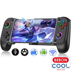 【300円OFF】モバイルゲーミングコントローラー スマホ ゲーム コントローラー iOS/Android両用コントローラー ゲームコントローラー Bluetooth ワイヤレス接続 連射 PS Remote Play/xCloud/Stadia/Apple Arcade/MFiゲームなど対応 低遅延 600mAhバッテリー 一年保証