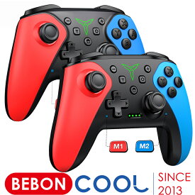 【楽天1位獲得】BEBONCOOL Switch コントローラー ワイヤレス 任天堂 スイッチ プロコン プロコントローラー nintendo switch proコントローラー スイッチ コントローラー switch lite / switch 有機el 対応 連射 振動 ジャロイセンサー 【選べる3色】