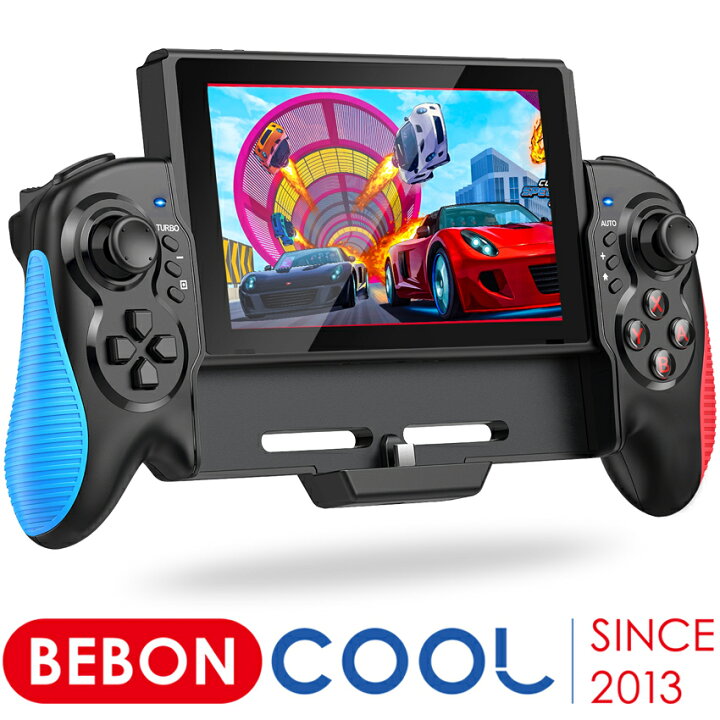 楽天市場 Beboncool Switch コントローラー プロコン Switch グリップコントローラー 携帯モード用コントローラー For Nintendo Switch対応 Joy Con Switch本体グリップ ジャイロセンサー搭載 Hd振動 連射 有線接続 プレゼント あす楽 青雲白猫