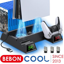 BEBONCOOL ps5 スタンド 縦置き ps5 充電スタンド 冷却ファン コントローラー 充電器 2台同時充電 多機能 収納 静音 プレイステーション5 冷却スタンド PS5ディスク-デジタル兼用 ソフト収納