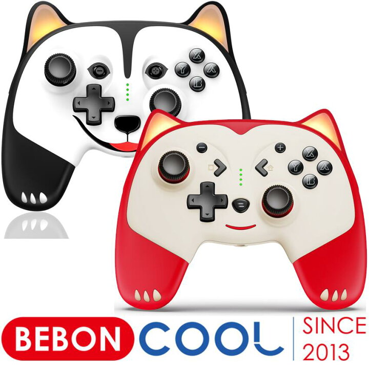 楽天市場 Beboncool Switch コントローラー ワイヤレス ニンテンドースイッチ プロコン 無線 任天堂 Switch プロコントローラー スリープ復帰 マクロ機能 Hd振動 連射 ジャロイ Nintendo Switch コントローラー Switch Lite Switch 有機el対応 プレゼント 青雲白猫