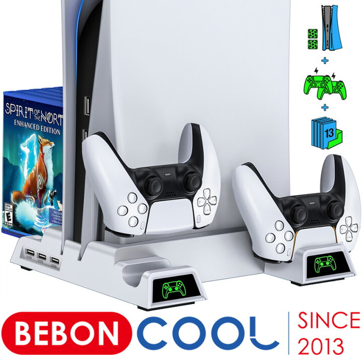 楽天市場】BEBONCOOL ps5 スタンド 縦置き ps5 充電スタンド 冷却 