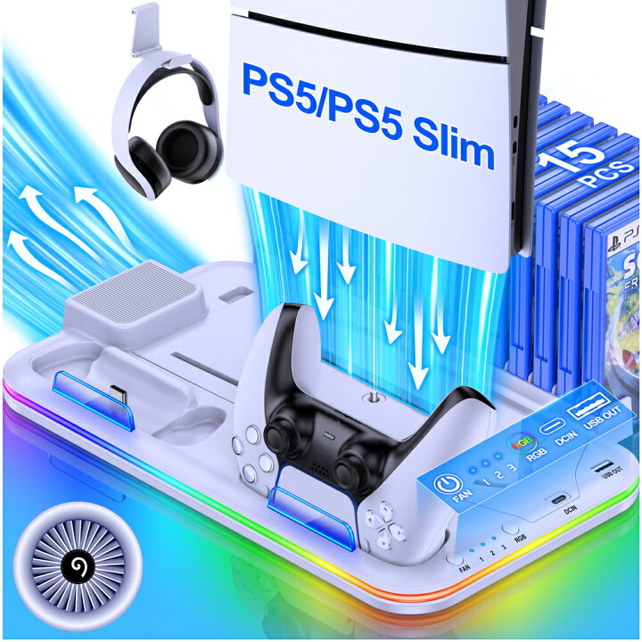 楽天市場】【2023年最新slim版】PS5 slim スタンド PS5 縦置き 冷却 