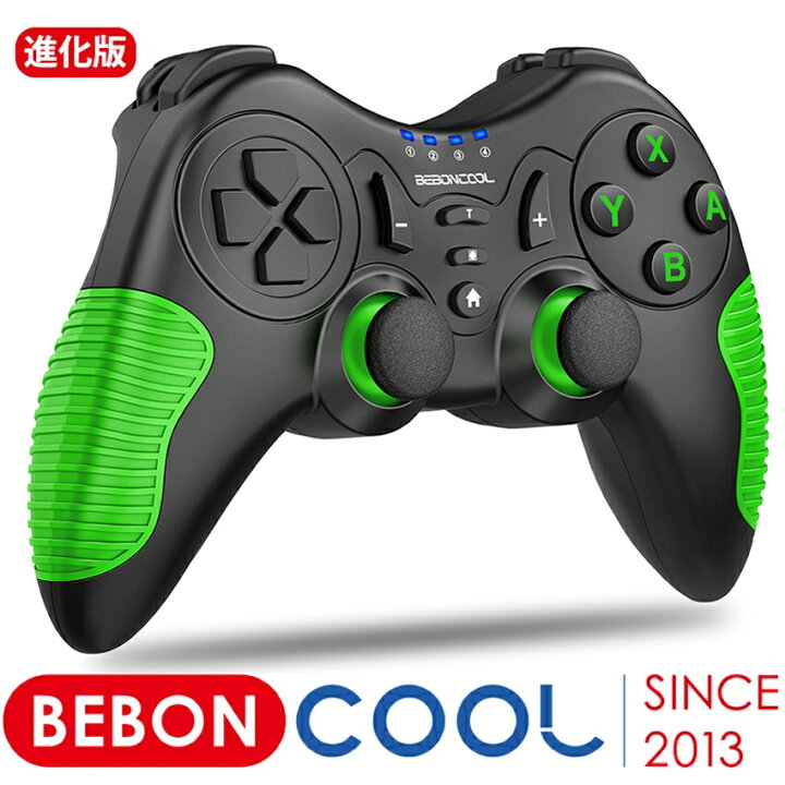 楽天市場】BEBONCOOL Switch コントローラー プロコン スイッチ 