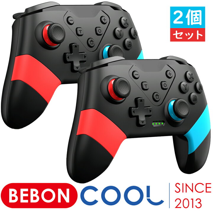 楽天市場】【2個セット】BEBONCOOL Switch コントローラー スイッチ 