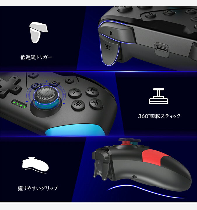 値下げ交渉可】Nintendo Switch プロコン、有線LAN、ケース付き手編み  