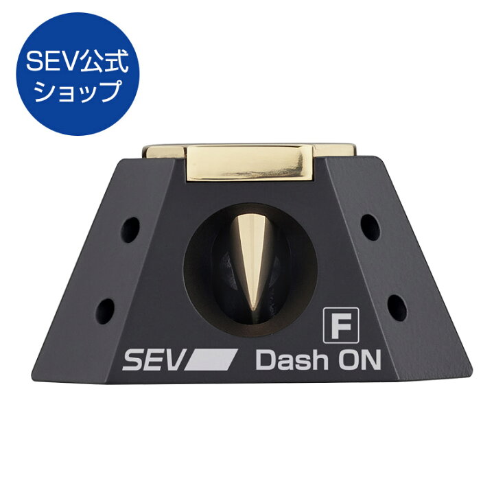 楽天市場】SEVダッシュON F 【SEV Dash ON F】SEV GENKI MOBILITY 