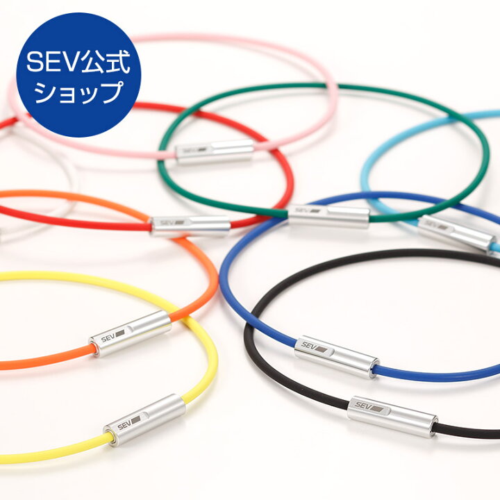 楽天市場】【SEV公式ショップ】SEVルーパーtypeM(44/46/48cm)◇送料 