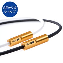 楽天市場】sevルーパーtypeg 48cmの通販 