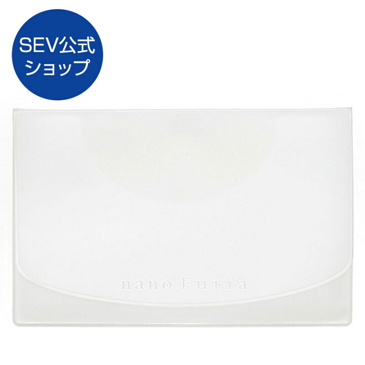 楽天市場】SEV美容製品 - ナノフリアペーパー【30枚入り】 : SEV公式 