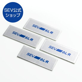 【SEV公式ショップ】 SEV‐AL TypeR（4枚セット・箱入り） ◆送料無料◆