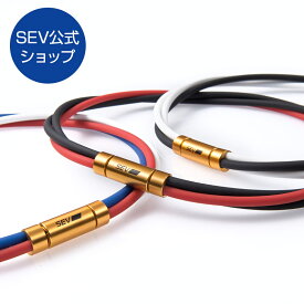 【SEV公式ショップ】 SEVルーパーtype3G 【44/46/48cm】◆送料無料◆SEV人気No.1の完全オーダーメイドの健康、スポーツアクセサリー