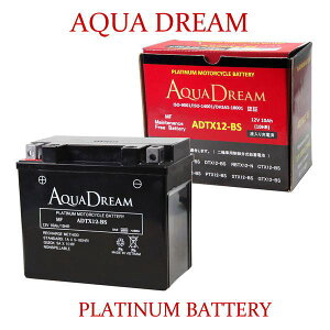 ݌ɗLAQUA DREAM ANAh[ADTX12-BSV[h^ MF(PLATINUM) t[d oCNpobe[Ȍ݊iԁFYTX12-BS/FTX12-BS/DTX12-BS