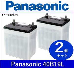 聜Panasonic@pi\jbNJ[obe[iԁF40B19L Ȍ݊iԁF36B19L/38B19L/40B19L2ZbgI