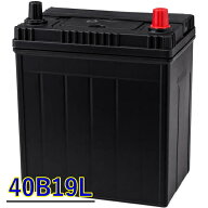 40B19L【数量限定特価】【高品質】有名メーカーも採用する工場で製造・高品質バッテリー国産車用カーバッ…