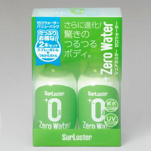 ɐiÎ{fBVAX^[ SurLuster S-109[EH[^[ e^Cv o[pbN 280l×2{