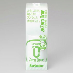ɐiÎ{fBVAX^[ SurLuster[hbv ^Cv 150ml S-112