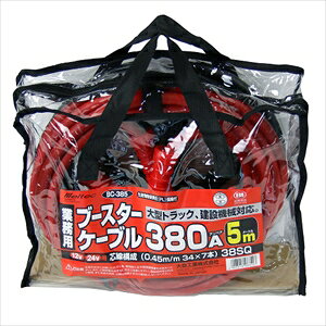 厩H(ebN)u[X^[P[uDC12V/24VpE380ABC-385