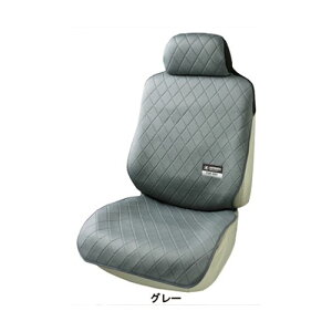 BONFORM ボンフォーム4022-10シートカバー ファインドライ グレー