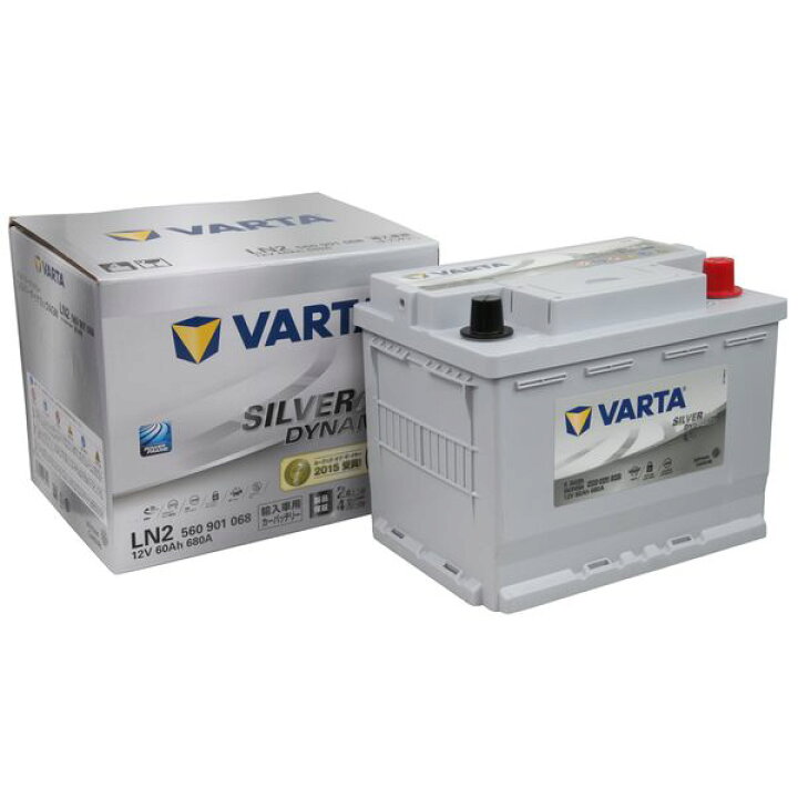 楽天市場】VARTA バルタ560 901 068(LN2AGM) 欧州車用 シルバー 