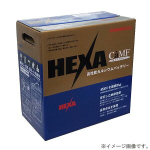HEXA �w�L�THE 50D20L���Y�ԗp�o�b�e���[ �����e�i���X�t���[��Ȍ݊��i�ԁF50D20L