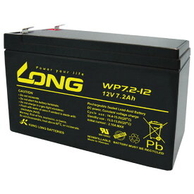 楽天市場 12v バッテリー バッテリー本体 バッテリー 車用品 車用品 バイク用品の通販