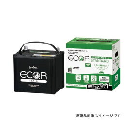 GS YUASA ジーエスユアサ【数量限定】【特別価格】 EC-40B19R-ST国産車バッテリー 充電制御車対応 エコアール スタンダード 互換バッテリー：24B19R/28B19R/34B19R/36B19R/38B19R/40B19R