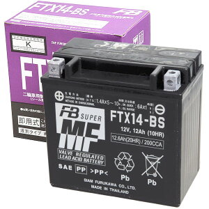 �É͓d�r FURUKAWA BATTERY�o�C�N�p�o�b�e���[�y�d���t�����E�[�d�ρzFTX14-BS��Ȍ݊��i�ԁFYTX14-BS�EDTX14-BS�ENBC14-BS�ERBTX14-N