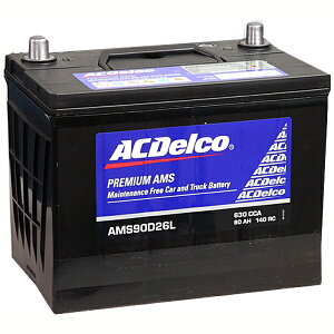 ACDelco�[�d����ԑΉ����Y�ԗp�o�b�e���[�����e�i���X�t���[AMS90D26L��Ȍ݊��i�ԁF48D26L/55D26L/65D26L/75D26L/80D26L/85D26L/90D26L