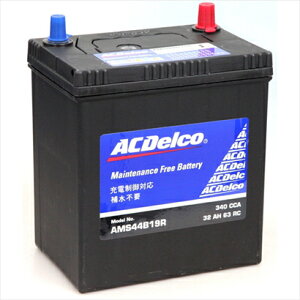 ACDelco[dԑΉYԗpobe[eiXt[AMS44B19RȌ݊iԁF38B19R40B19R/42B19R/44B19R