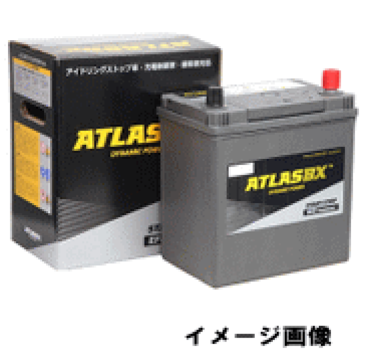 楽天市場】ATLASBX アトラスバッテリーS-95(D26L)[ISS対応