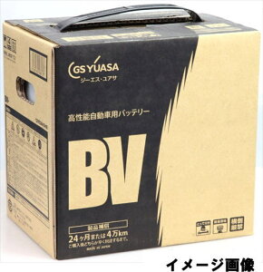GSYUASA(GSAT)obe[pԗp\BVV[Y40B19LȌ݊iԁF36B19L/38B19L/40B19L