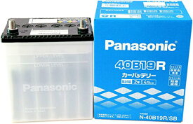 Panasonic（パナソニック）バッテリーベーシックグレードカーバッテリー(SB)40B19R主な互換品番：36B19R/38B19R/40B19R