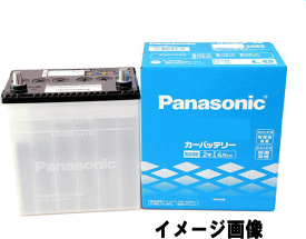 Panasonic（パナソニック）バッテリーベーシックグレードカーバッテリー(SB)55B24R主な互換品番：46B24R/50B24R/55B24R