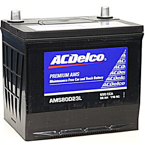 ACDelco[dԑΉYԗpobe[eiXt[AMS80D23LȌ݊iԁF55D23L/65D23L/70D23L/75D23L/80D23L