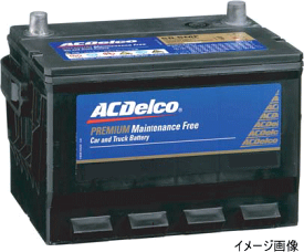 ACDelco メンテナンスフリー米国車用バッテリーAC 75-6MF主な互換品番：75-60/75A72/75-6YR/75B84/70-72S/75-7MF/UPM-75