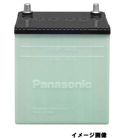 Panasonic（パナソニック）バッテリーカーバッテリー　サークラN-60B24L/CR主な互換品番：46B24L/55B24L