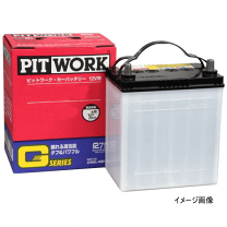 楽天市場】ピットワーク バッテリー 55b24lの通販