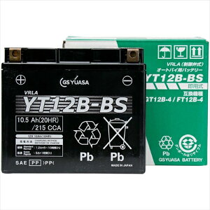 GSYUASA(GS���A�T)�i���K�i�j�o�C�N�p�o�b�e���[YT12B-BS��Ȍ݊��i�ԁFGT12B-4�EFT12B-4�EDT12B-4�EGEL12B-4�ERBT12B-4-N