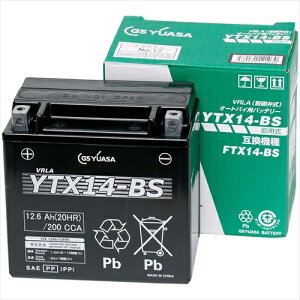 GSYUASA(GSAT)iKijoCNpobe[YTX14-BSȌ݊iԁFGTX14-BSEFTX14-BSEDTX14-BSENBC14-BSERBTX14-N