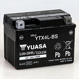 台湾YUASA台湾ユアサバイク用バッテリー【電解液注入・充電済】YTX4L-BS主な互換品番：FTX4L-BS・DTX4L-BS・RBTX4L-N
