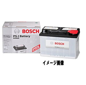 BOSCH(ボッシュ)バッテリー欧州車用バッテリーPSIN-5K主な互換商品:54458/54559/54549