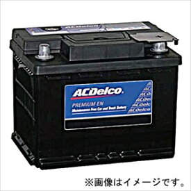 ACDelco欧州車用バッテリーメンテナンスフリーPremium EN LN1主な互換品番：54538/54544/54549