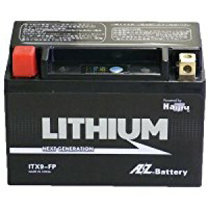 AZ�o�C�N�p�o�b�e���[���`�E���C�I��ITX9-FP ��Ȍ݊��i�ԁFYTX1YTX9-BS/FTX9-BS/GTX9-BS