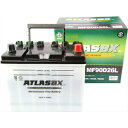 ATLASBX アトラスバッテリーお買い得のATLASAT MF 90D26L主な互換品番：48D26L/55D26L/65D26L/75D26L/80D26L/85D26L/9…