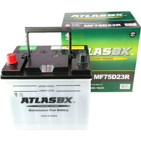 ＜在庫有＞ATLASBX アトラスバッテリーお買い得のATLASAT MF 75D23R主な互換品番：55D23R/60D23R/65D23R/70D23R/75D23R