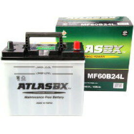 ＜在庫有＞ATLASBX アトラスバッテリーお買い得のATLASAT 60B24L主な互換品番：46B24L/55B24L/60B24L税込価格！